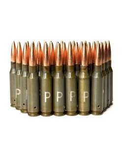Патрон учебный 5,45x39 (АК-74) ЗАВОД / 30 штук