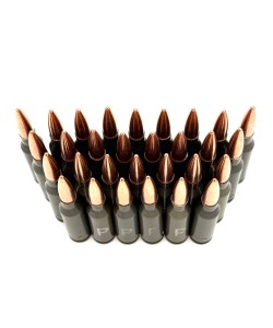 Патрон учебный 5,45x39 (АК-74) ЗАВОД / 30 штук