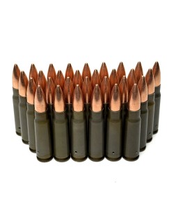 Патрон учебный 7,62x39 (АК-47) 30 штук