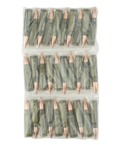 Патрон учебный 7,62x39 (АК-47) 30 штук