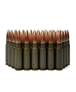 Патрон учебный 7,62x39 (АК-47) 30 штук