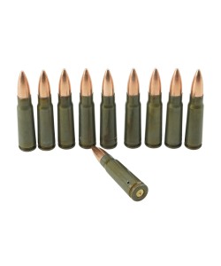 Патрон учебный 7,62x39 (АК-47) 30 штук