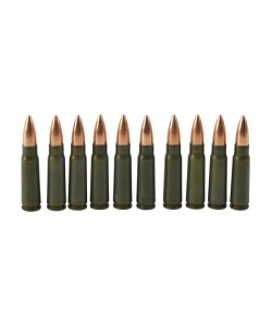Патрон учебный 7,62x39 (АК-47) 30 штук
