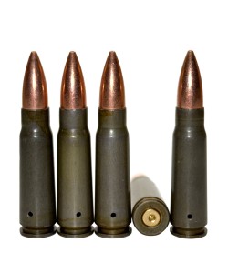 Патрон учебный 7,62x39 (АК-47) 5 штук