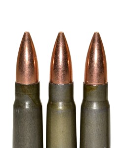 Патрон учебный 7,62x39 (АК-47) 5 штук