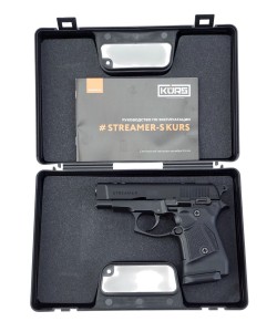 Сигнальный пистолет Streamer-S KURS (Sig Sauer) кал. 5,5 мм под 10ТК, черный