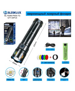 Фонарь ручной Blesklux BL-F6080-PM30-TG Zoom светодиодный, 3 режима