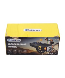 Фонарь ручной Blesklux BS-X71 Zoom светодиодный, 3 режима