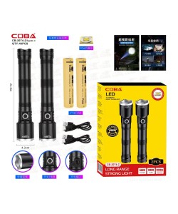 Фонарь ручной COBA CB-2074-2 Zoom светодиодный, 3 режима