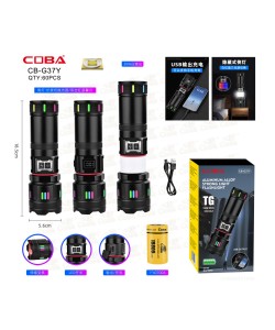 Фонарь ручной COBA CB-G37Y Zoom светодиодный, 3 режима