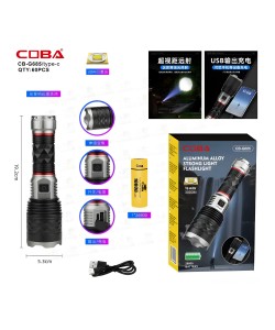 Фонарь ручной COBA CB-G685 Zoom светодиодный, 3 режима