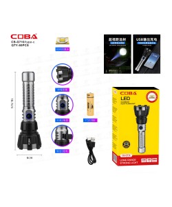 Фонарь ручной COBA CB-G710-РМ30-ТG Zoom светодиодный, 3 режима