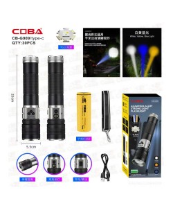 Фонарь ручной COBA CB-G909 Zoom светодиодный, 5 режимов (3 цвета свечения)