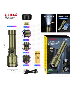 Фонарь ручной COBA CB-R19 Zoom светодиодный, 3 режима
