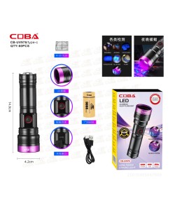 Фонарь ультрафиолетовый COBA CB-UV978, 1 режим