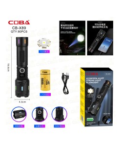 Фонарь ручной COBA CB-X89 Zoom светодиодный, 3 режима