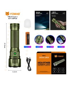 Фонарь ручной Yemao YM-A1 светодиодный, 6 режимов
