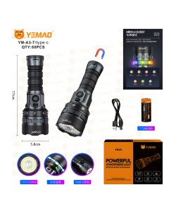 Фонарь ручной Yemao YM-A3-T Zoom светодиодный, 12 режимов