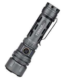 Фонарь ручной Yemao YM-A70 Zoom светодиодный, 5 режимов