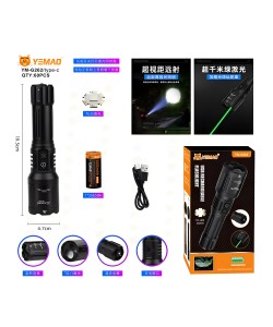 Фонарь ручной Yemao YM-G262 Zoom светодиодный, 7 режимов (с лазером)