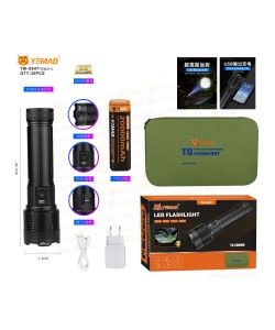 Фонарь ручной Yemao YM-G647-PM60-TG Zoom светодиодный, 5 режимов