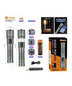 Фонарь ручной Yemao YM-G920-2 Zoom светодиодный, 8 режимов