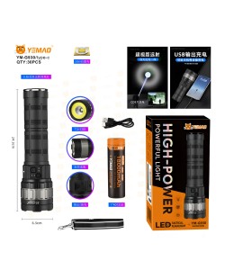 Фонарь ручной Yemao YM-G930-PM30-TG Zoom светодиодный, 5 режимов