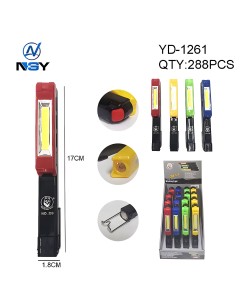 Фонарь ручной NGY YD-1261-COB светодиодный, 3 режима (разноцветный)