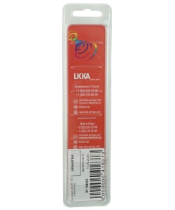 Пружина LKKA SP 160 (LKKA-SP160)
