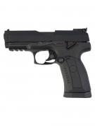 Пневматический пистолет Baikal МР-655К (Грач, Ярыгина)