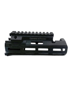 Комплект цевья K.Arma на АКСУ (АКС-74У)