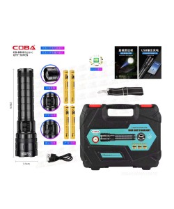 Фонарь ручной COBA CB-B800 Zoom светодиодный, 3 режима