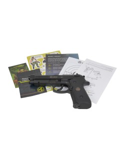 Пневматический пистолет ARKON B92, пластик