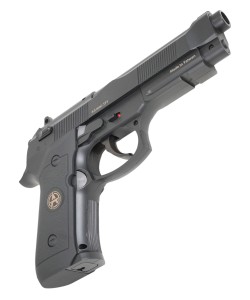 Пневматический пистолет ARKON B92, пластик