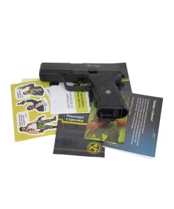 Пневматический пистолет ARKON HKMB Blowback, пластик