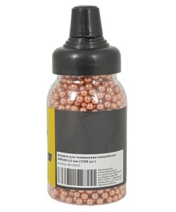 Шарики BB для пневматики ARKON омеднённые 4,5 мм (1500 штук)