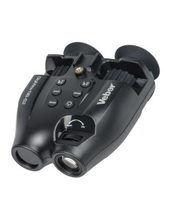 Бинокль ночного видения Veber DigiView NB-02 (цифровой)