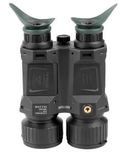 Бинокль ночного видения Veber NVB 036 PRO (цифровой)