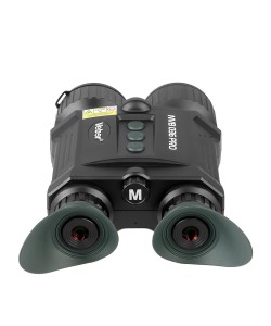Бинокль ночного видения Veber NVB 036 PRO (цифровой)