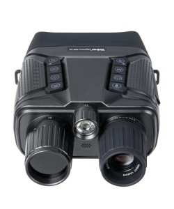 Бинокль ночного видения Veber DigiView NB-01 (цифровой)