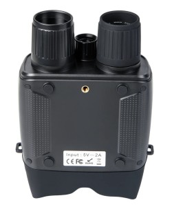 Бинокль ночного видения Veber DigiView NB-01 (цифровой)