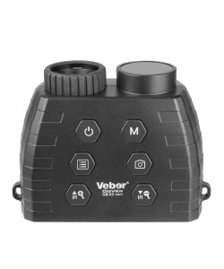 Бинокль ночного видения Veber DigiView NB-05 mini (цифровой)