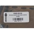 Крага Archezon 16 см (замша, резинка) AMG-8114