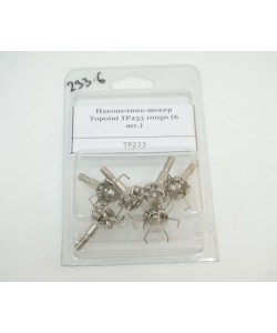 Наконечник-шокер Topoint TP233 100gn (6 шт.)