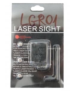 Лазерный целеуказатель подствольный (красный) BH-LGR01