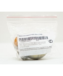 Зажигалка-граната Zhong Long 802G