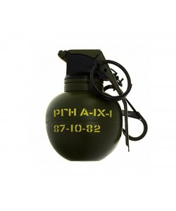 Зажигалка-граната Zhong Long 807N