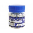 Шарики для рогатки Stalker стальные, 12 мм (30 штук) - фото № 1