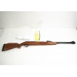 Пневматическая винтовка Diana 460 F Magnum (дерево) 4,5 мм - фото № 3