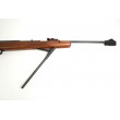 Пневматическая винтовка Diana 460 F Magnum (дерево) 4,5 мм - фото № 8